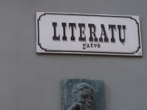 Ulica literacka