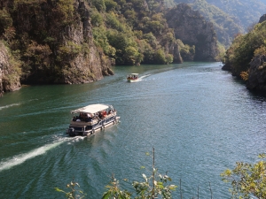 Kanion Matka