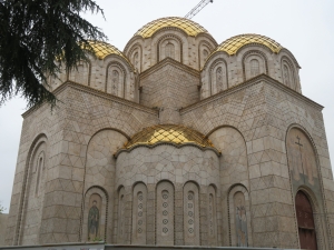 Skopje