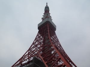 Tokyo Tower