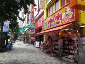 Akihabara