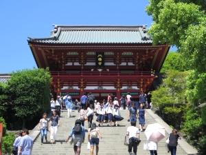 Główna świątynia Hongu, Kamakura