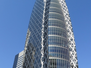 Mode Gakuen Cocoon Tower w Tokio, wysoki na 204 metry budynek oświatowy