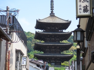 Pagoda buddyjska - Kioto