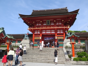 Fushimi Inari - główna brama