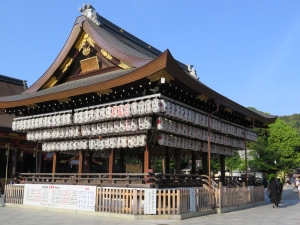 Yasaka Shrine